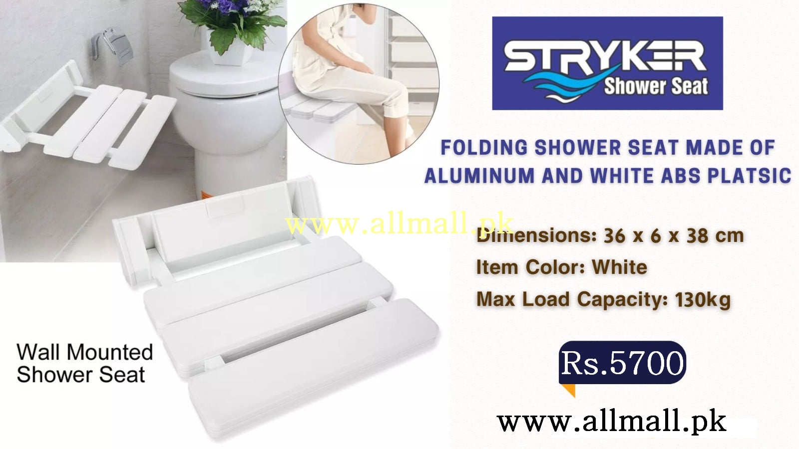 Shower Seat Wallmount, Bathroom Seat, Bench Shower Folding Seat Bath bathroom Stool Chairs